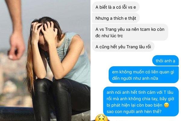 Rủ người yêu đi xăm lời thề ước, cô gái khiến dân mạng cười ra nước mắt-3