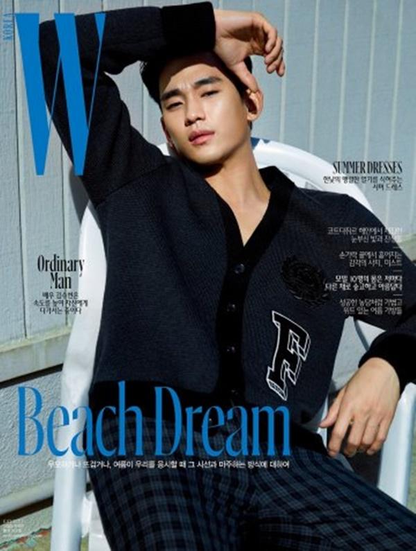 7 bí mật về tài tử dẫn đầu làn sóng Hallyu Kim Soo Hyun-1