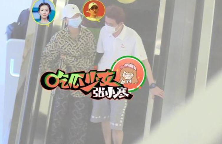 Ảnh hậu 9X Châu Đông Vũ lộ ảnh vào khách sạn với phú nhị đại-2