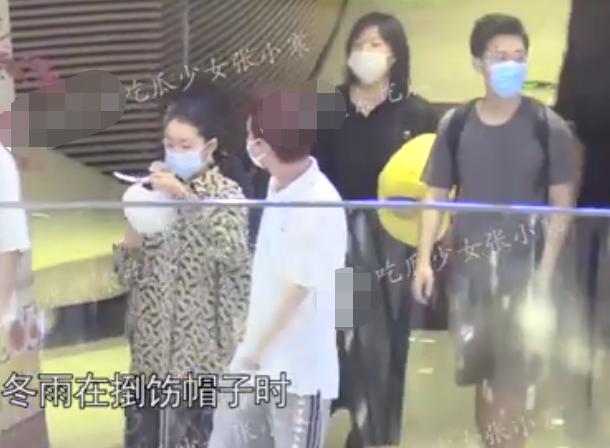 Ảnh hậu 9X Châu Đông Vũ lộ ảnh vào khách sạn với phú nhị đại-3