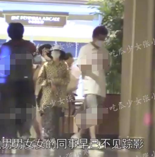 Ảnh hậu 9X Châu Đông Vũ lộ ảnh vào khách sạn với phú nhị đại-6