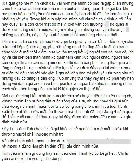 Soái ca Người Ấy Là Ai mùa 2 bị tố lừa đảo tình - tiền-5