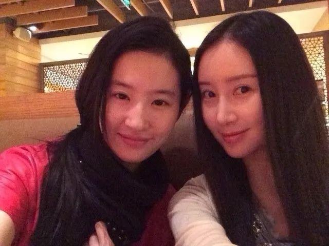 Gia tộc kim phấn Lưu Diệc Phi - Thư Sướng đọ sắc bất phân thắng bại-5