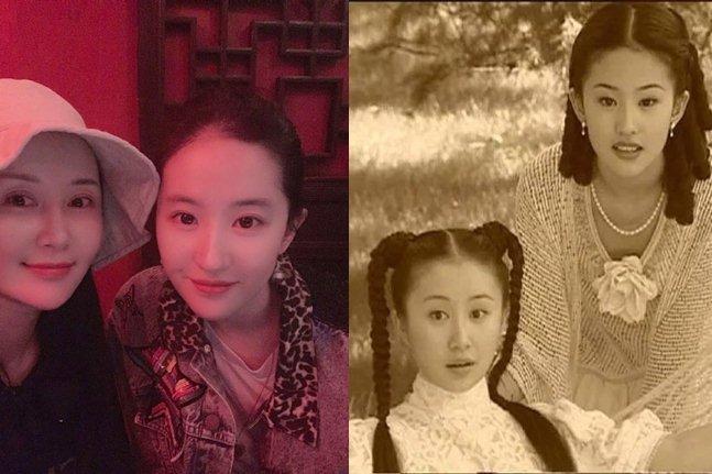 Sinh nhật một mình ở trời Tây, Lưu Diệc Phi được người này công khai gọi công chúa-4