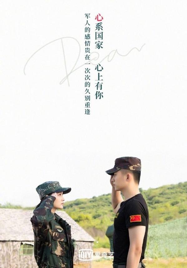 "Quân trang thân ái" (Hoàng Cảnh Du - Lý Thấm)