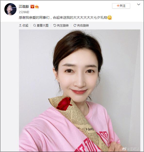 Sao Hoa ngữ đón Thất Tịch: Triệu Lệ Dĩnh cô đơn, Châu Kiệt Luân hạnh phúc bên vợ-6