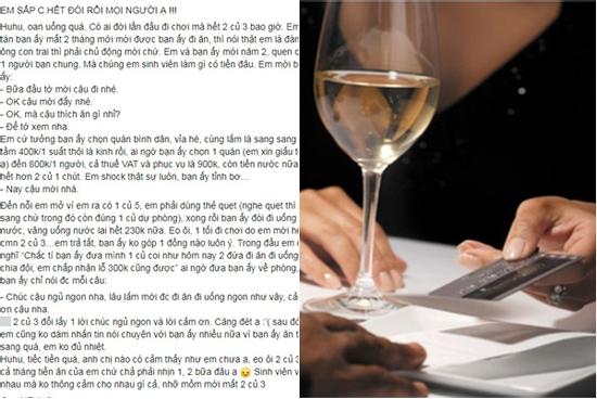 'Cắn răng' chi gần 2,3 triệu mời crush mới quen đi ăn, thanh niên ấm ức chỉ nhận về câu 'chúc ngủ ngon'