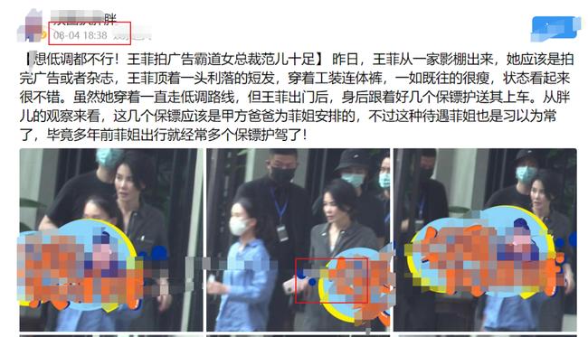 HOT: Vương Phi sinh con đầu lòng cho tình trẻ Tạ Đình Phong, giới tính đứa trẻ được tiết lộ?-4