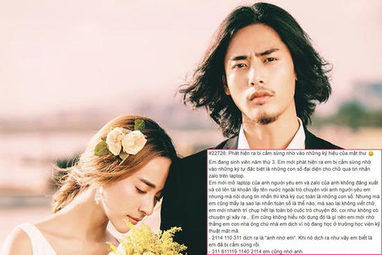 Cao thủ 'cắm sừng', dùng hẳn mật mã để che đậy, luận mãi mới biết nội dung bên trong