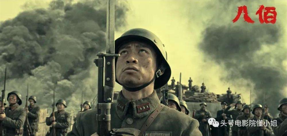 Bom tấn Bát Bách của điện ảnh Hoa Ngữ phá đảo phòng vé nội địa-4