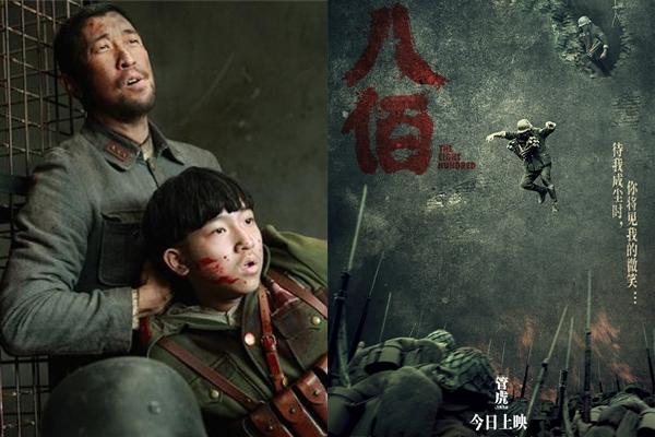 Anh sẽ đợi em ở cuối thời gian: Điều lãng mạn nhất là yêu em hết lần này đến lần khác-8