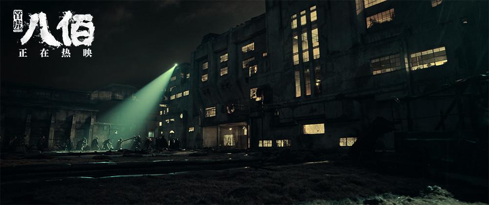 Bom tấn Bát Bách của điện ảnh Hoa Ngữ phá đảo phòng vé nội địa-10