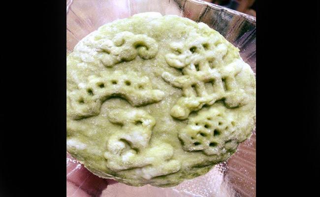 Tự làm bánh trung thu thưởng thức nhưng biến thành thảm họa thế này thì... xin thôi!-7