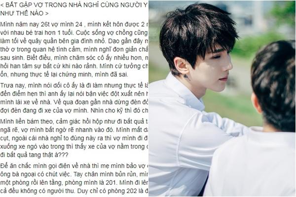 Bị tố giật chồng người khác, cô gái 25 tuổi tiết lộ sự hung hăng của bà vợ vô lý, dù bị báo lên công an vẫn kiên quyết không nhận sai-5