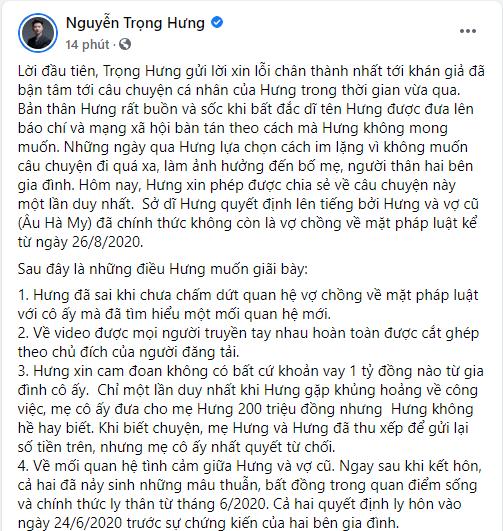Âu Hà My phản dame chồng cũ: Tôi đã chuẩn bị luật sư. Pháp luật sẽ vào cuộc-1