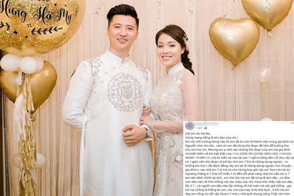 Cháu gái Trọng Hưng nói về Âu Hà My: Chị nên dùng tiền đi make-up lại nhân cách-8