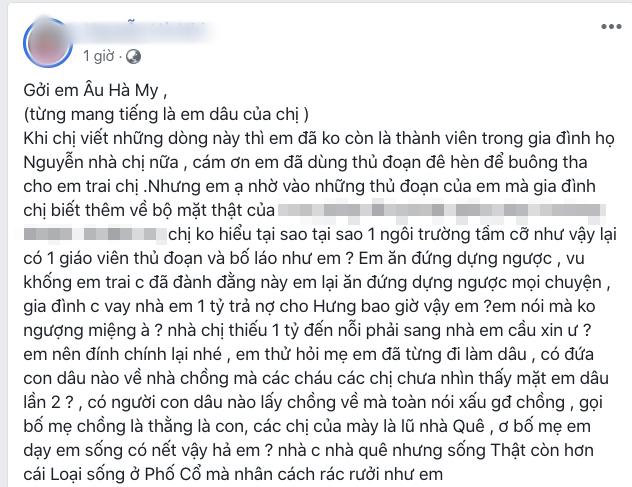 Bị gia đình Trọng Hưng tổng tấn công trên MXH, Âu Hà My: Chưa đến phút bù giờ đâu-3