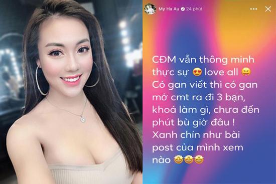 Bị gia đình Trọng Hưng tổng tấn công trên MXH, Âu Hà My: 'Chưa đến phút bù giờ đâu'