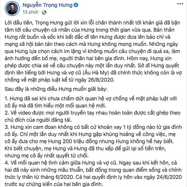 Chồng cũ chối bay khoản nợ 1 tỷ, Âu Hà My: Vỡ nợ 7 lần, lúc vay sao ngọt nhạt thế?-1