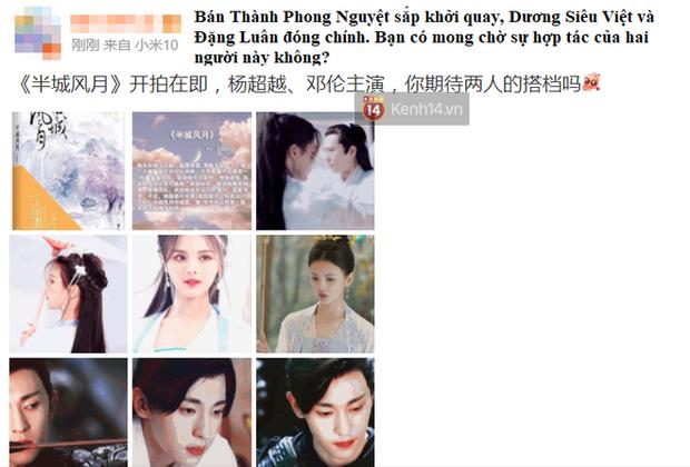 Rộ tin Đặng Luân sắp comeback cùng Dương Siêu Việt, netizen sôi máu đòi thay gấp nữ chính-1