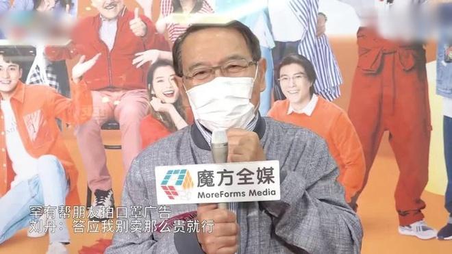 Con gái Dương Mịch - Lưu Khải Uy sống xa cha mẹ-1