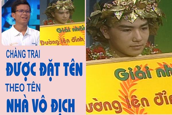 Những nữ sinh chỉ xuất hiện vài giây cũng gây thương nhớ ở Đường lên đỉnh Olympia-18