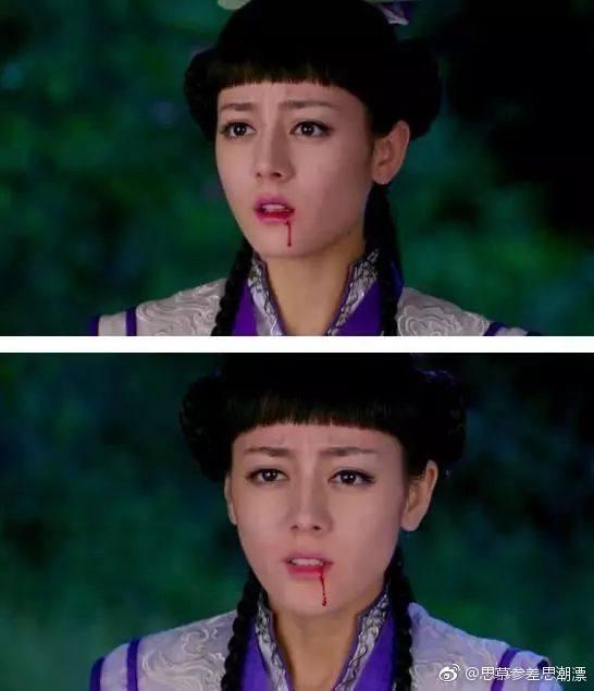 Khi nhân vật của Địch Lệ Nhiệt Ba trong "Cổ Kiếm Kỳ Đàm" bị hộc máu, nhiều khán giả xem phim lại phải phì cười, thậm chí còn vì von tưởng Địch Lệ Nhiệt Ba ăn vụng mà quên chùi mép.