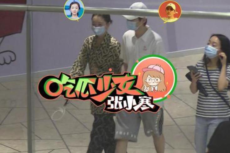 6 bạn trai tin đồn của Ảnh hậu Châu Đông Vũ: Từ mỹ nam kém 8 tuổi cho tới phú nhị đại-6