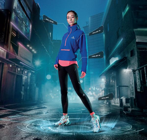 Cực chất với mẫu giày adidas X9000 mới-2