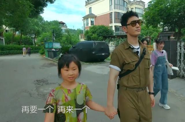 Huỳnh Hiểu Minh nói gì về hôn nhân với Angela Baby đang bị đồn tan vỡ?-3