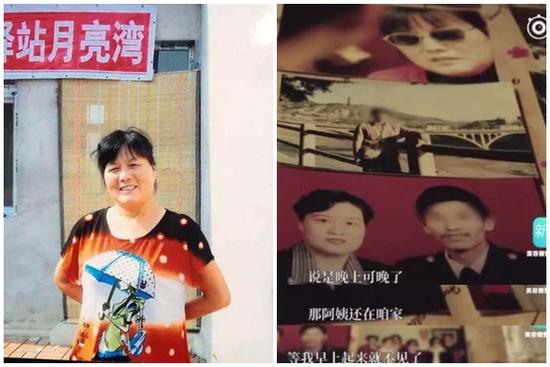 Phẫn nộ chồng ngoại tình, vợ tạo dịch vụ 'đánh ghen' thuê, trong 20 năm đồng hành cùng 200.000 phụ nữ trị 8.000 'tiểu tam'