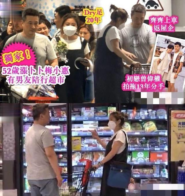 Diễn viên TVB nuốt nước mắt đóng cảnh hài khi cha qua đời bây giờ ra sao?-6