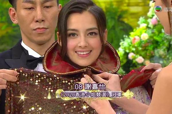 Cận cảnh nhan sắc tân Hoa hậu Hong Kong: Vỏn vẹn 1m60, hao hao Địch Lệ Nhiệt Ba-16