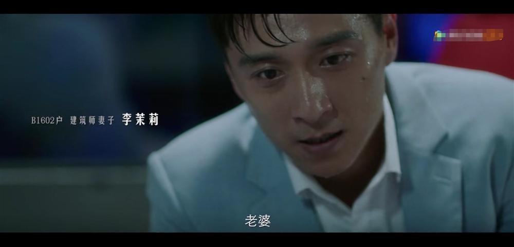 Đừng bỏ lỡ bộ phim hấp dẫn này chỉ vì diễn xuất dở tệ của Angela Baby-8