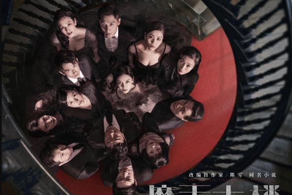 Bị chê diễn dở, Angela Baby trầm cảm, khóc mỗi đêm-4