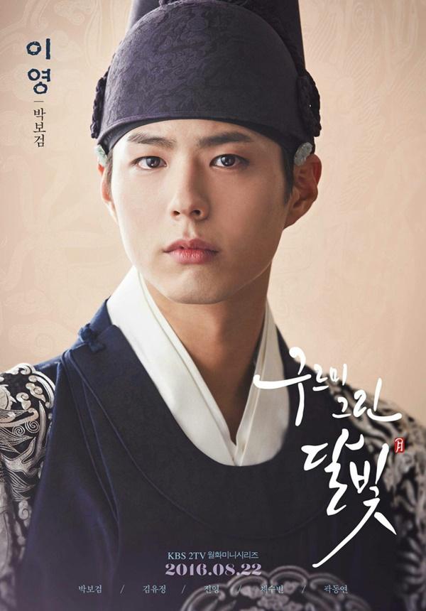 Park Bo Gum: Cậu bé mất mẹ gánh nợ 16 tỷ thành tài tử thị phi, bị đồn phá hoại gia đình Song Song-7