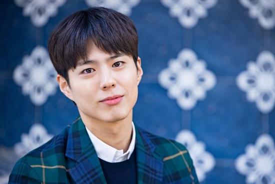 Park Bo Gum bí mật nhập ngũ