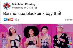 'Ice Cream' của BLACKPINK có nội dung như thế nào mà thành viên Da LAB lại nhận xét 'bài mới của BLACKPINK bậy thế'?