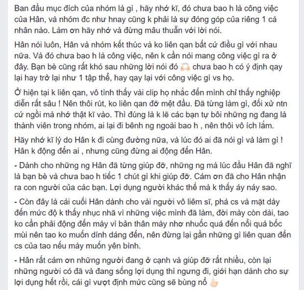 BB Trần - Lâm Á Hân có động thái gây chú ý, gợi lại tin đồn cạch mặt nhiều năm trước-3