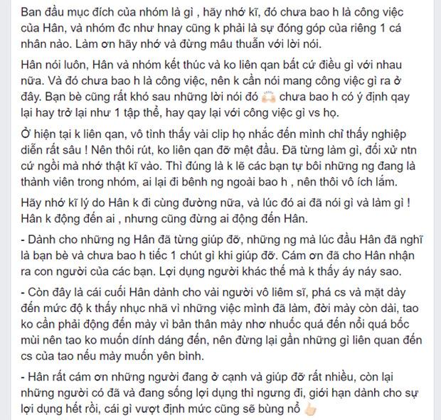 BB Trần - Lâm Á Hân có động thái gây chú ý, gợi lại tin đồn cạch mặt nhiều năm trước-3