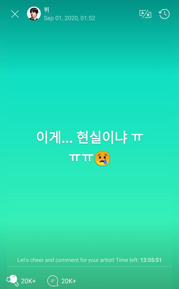 BTS oách xà loách đứng No.1 Billboard Hot 100, Tổng thống Hàn công khai gửi lời chúc-8