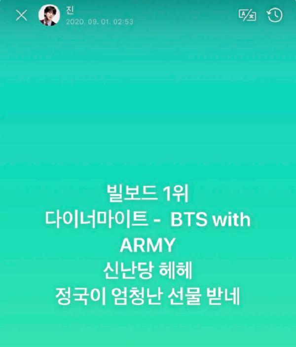 BTS oách xà loách đứng No.1 Billboard Hot 100, Tổng thống Hàn công khai gửi lời chúc-4