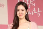 Son Ye Jin hoãn gặp fan vì dịch bệnh