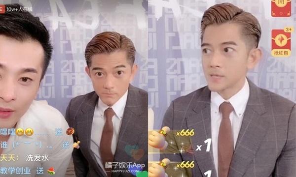 Nghệ sĩ Trung Quốc khốn khổ khi lạm dụng phần mềm chỉnh ảnh-2