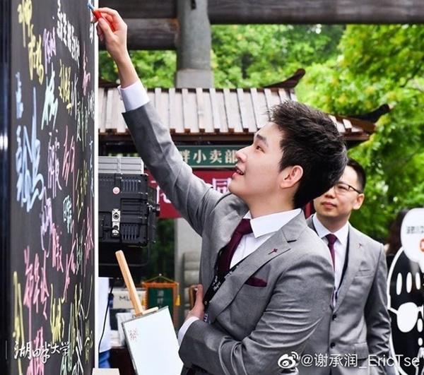 Gu thời trang của hội con nhà giàu Hong Kong-2