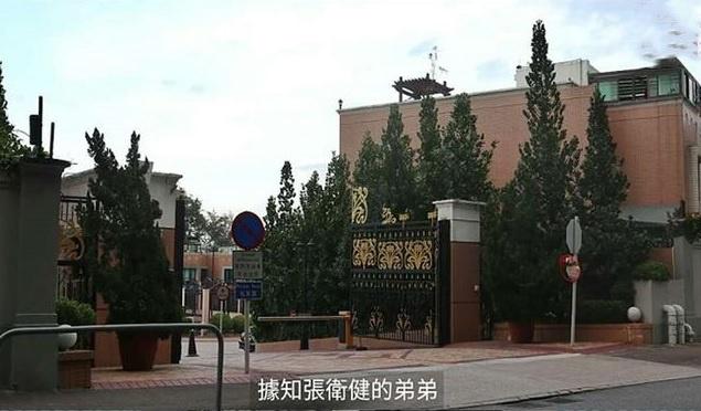 Trương Vệ Kiện bán nhà tại Hong Kong vì thua lỗ-2