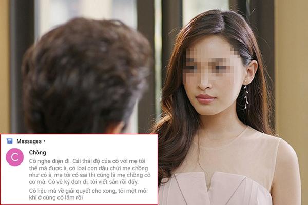 Hoãn cưới 2 lần vì dịch bệnh, người đàn ông nhận được tin sét đánh ngang tai sau 10 cú điện thoại nhưng vợ không nhấc máy-3