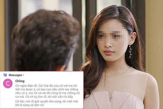 Mẹ chồng vay tiền chữa hiếm muộn của con dâu không trả, lúc bị đòi lại bắt con trai ly hôn