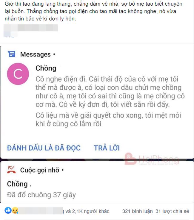 Mẹ chồng vay tiền chữa hiếm muộn của con dâu không trả, lúc bị đòi lại bắt con trai ly hôn-1