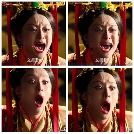 Tôn Lệ chắc hẳn cũng không dám nghĩ rằng có lúc cô lại biểu hiện gương mặt "kinh dị" trên màn ảnh như thế này.